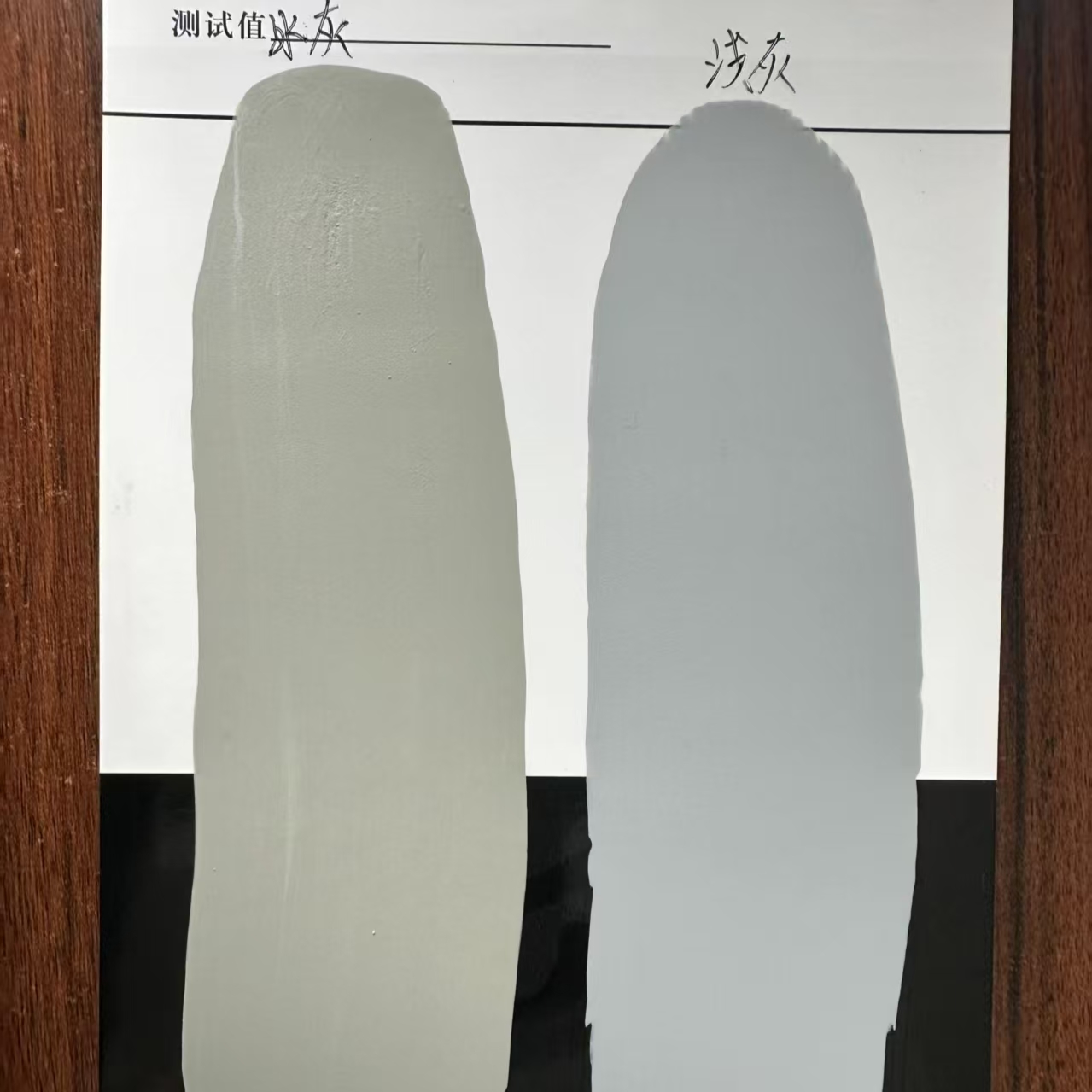 共和水闸抗碳化耐磨涂料