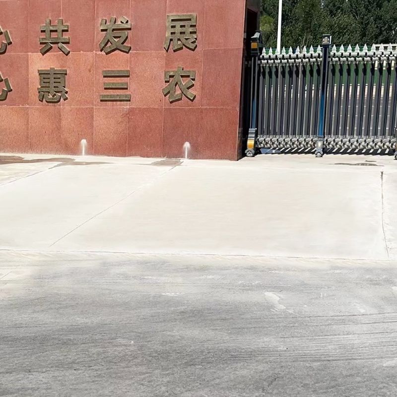 共和路面快速通车修补料